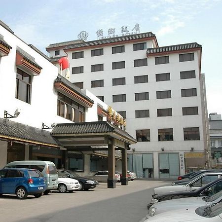 Lexiang Hotel ซูโจว ภายนอก รูปภาพ